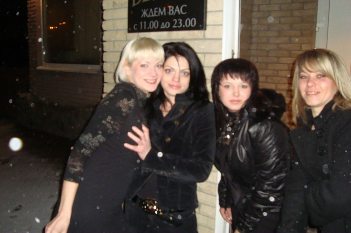 Оля Князева | Днепр (Днепропетровск)