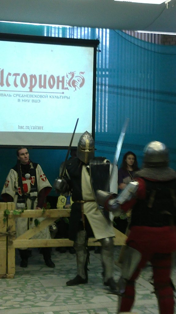 Алексей Беляев | Москва