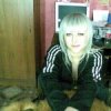 Аватар: Анжела Скрибец