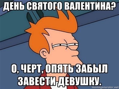 Валера Сивых | Харьков