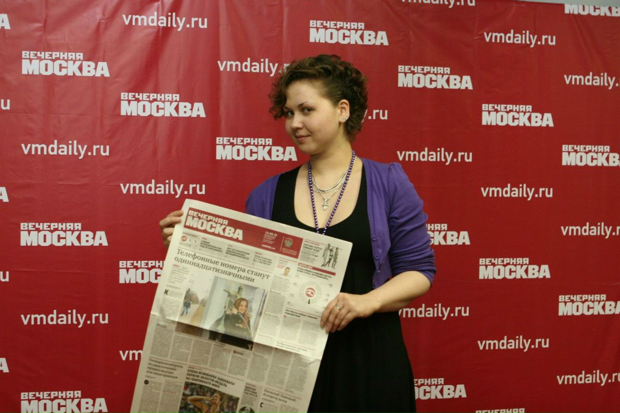 Любовь Никольская ZzzDream... | Москва