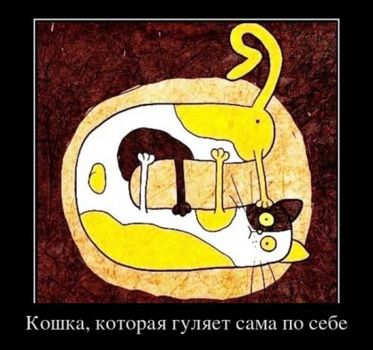 Андрей Волков 