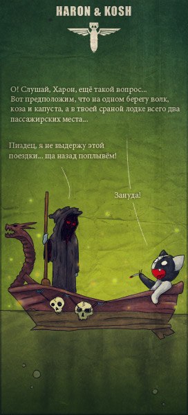 Кирилл Лыков | 