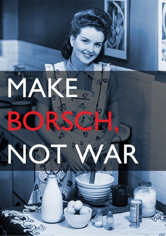 Алина Суворова | Минск