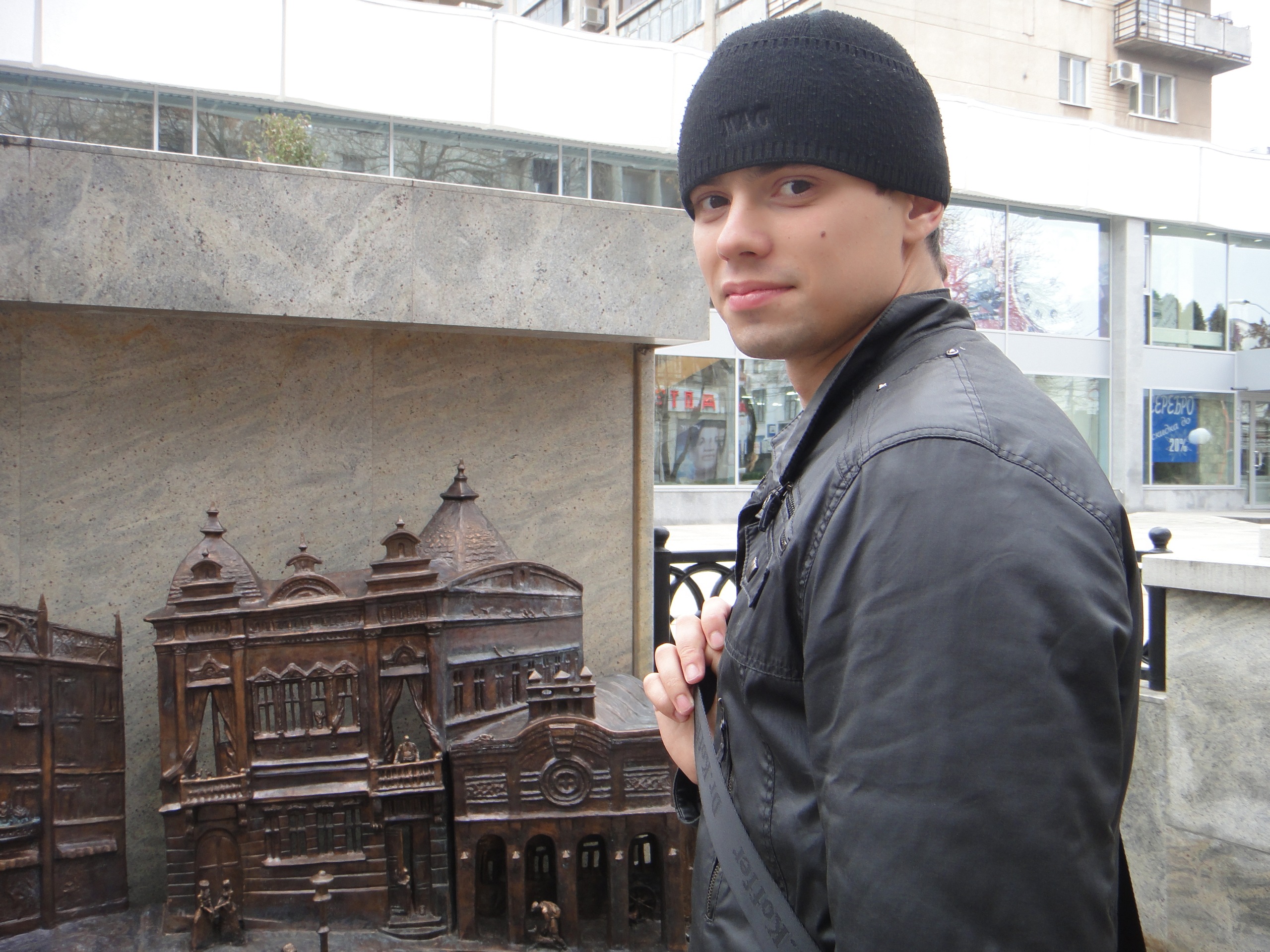 Фото профиля