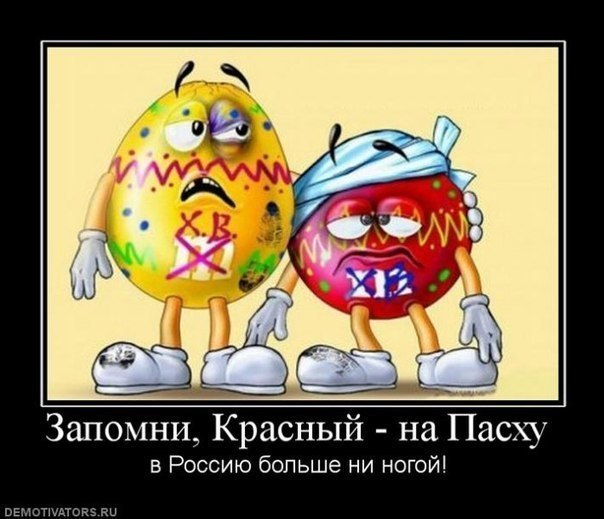 Константин Шумков | Екатеринбург