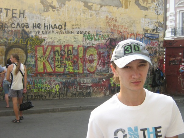 №4, Алексей Герасимов №4, Алексей Герасимов