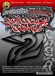 №162, Юра Сова №162, Юра Сова