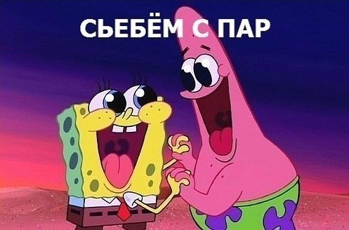 Алексей Волобуев | Москва