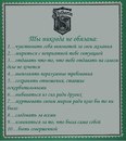 Татьяна Рассказова, , 16.11