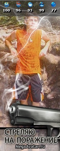 №6, Новиков Александр №6, Новиков Александр