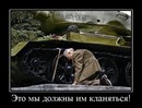 Фотография Юрий Кокойко