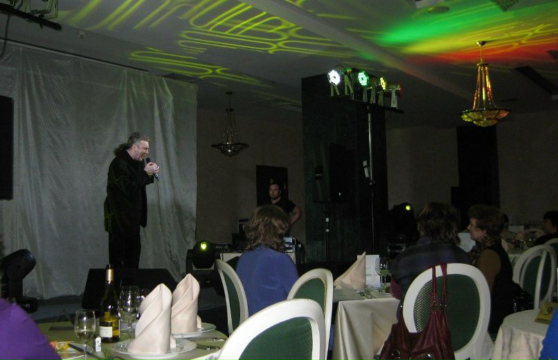 Слава Лад | Санкт-Петербург