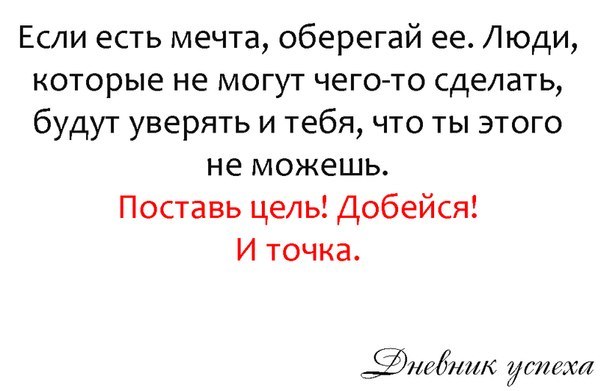 №15, Игорь Хлебников №15, Игорь Хлебников