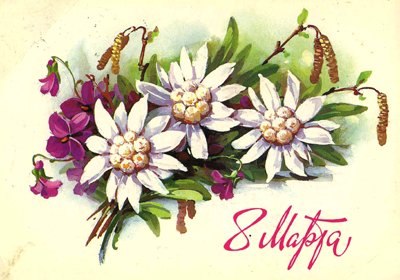 Юлия Квач | Челябинск