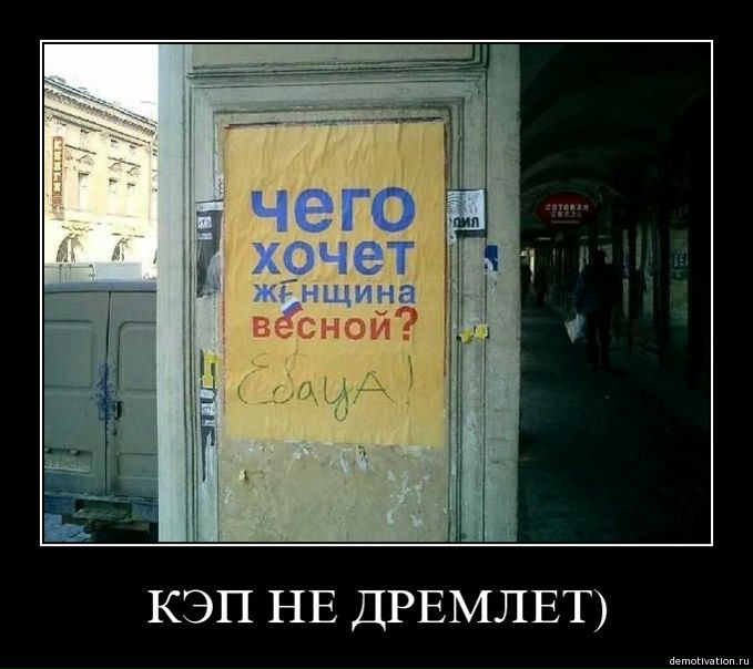 №50, Роман Рубцов, 42 года, Луганск №50, Роман Рубцов, 42 года, Луганск