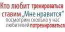 Фотография Александр Горбунов
