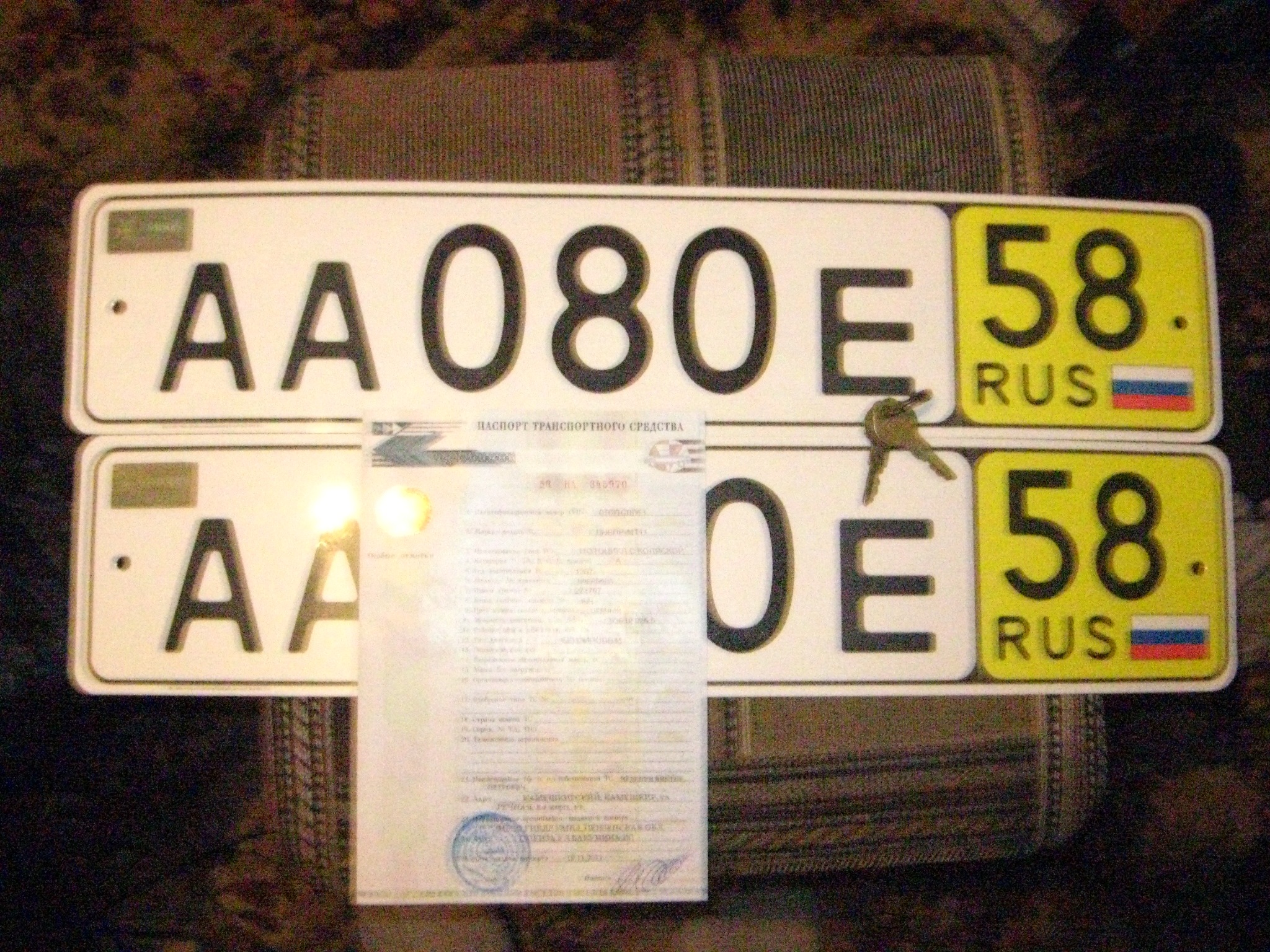 Фото профиля