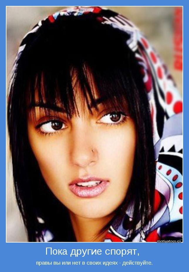 Светлана Осипцова Александровна ॐ | Николаев