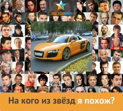 №129, Алексей Зайцев, 26 лет, Магнитогорск №129, Алексей Зайцев, 26 лет, Магнитогорск