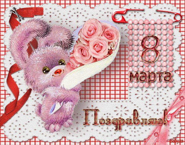 Лидия Сорокивская | Одесса