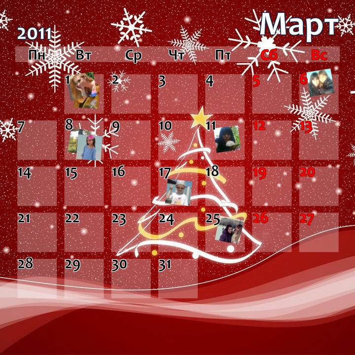 Елена Ханина | 