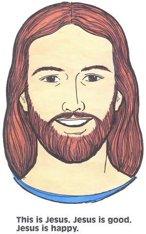 Иосиф Брофловски | 