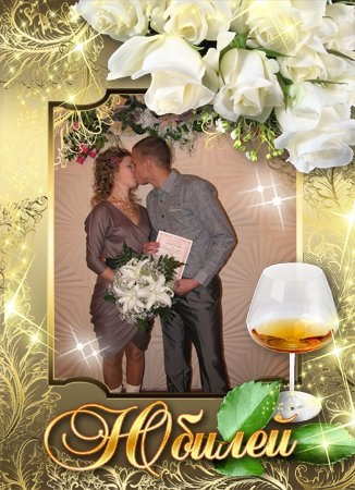 Николай Курмин | Днепр (Днепропетровск)