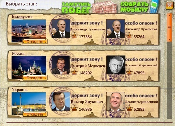 №91, Константин Витка №91, Константин Витка