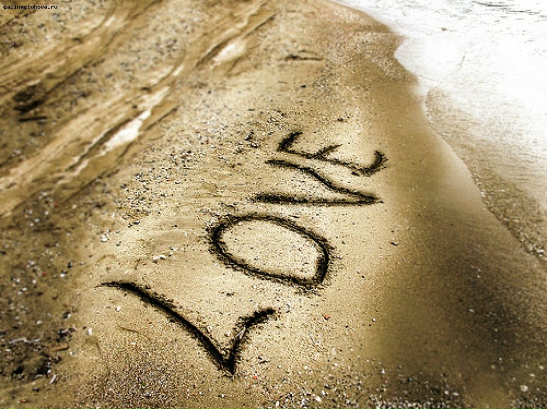 Влад Ковтун | Харьков