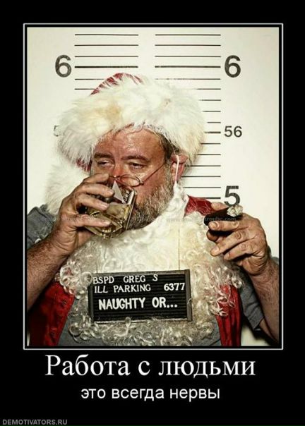 №3, Саша Синолицин, Доброполье №3, Саша Синолицин, Доброполье