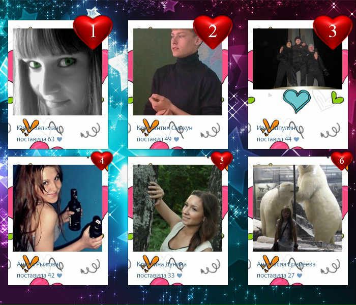 №49, Катерина Тарабанова, 31 год, Ленинск-Кузнецкий №49, Катерина Тарабанова, 31 год, Ленинск-Кузнецкий