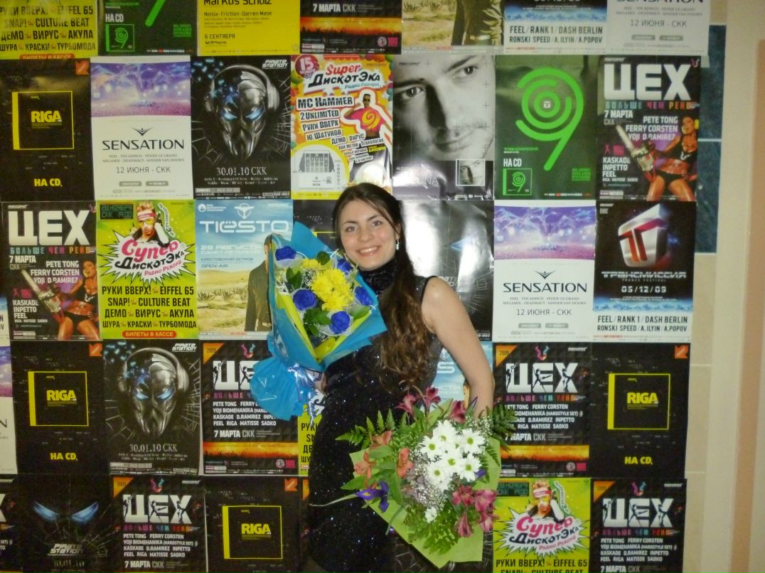 Елена Негреева | Санкт-Петербург