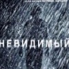Аватар: Іра Шостацька