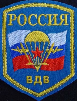 №6, Гена Лахтин №6, Гена Лахтин