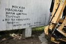 №37 Лиза Майорова : профиль, фото, статус - ВКонтакте