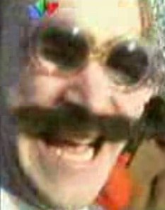 Генерал Специфичный | Санкт-Петербург