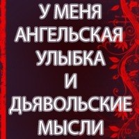 Александр Ермилов | Ивантеевка