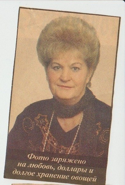 Татьяна Лель | Улан-Удэ