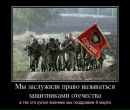 Фотография Сергей Военный
