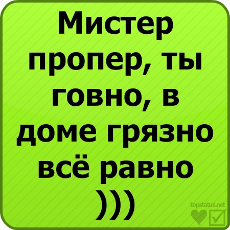 №116, Маша Лозовая, Киев №116, Маша Лозовая, Киев