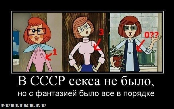 Виктория Колесникова | Москва