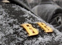 Дмитрий Рыжов | Краснокамск