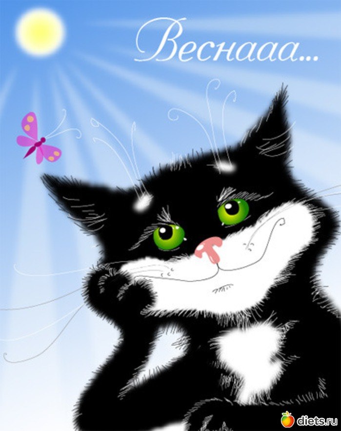 Юлия Казанцева | Москва