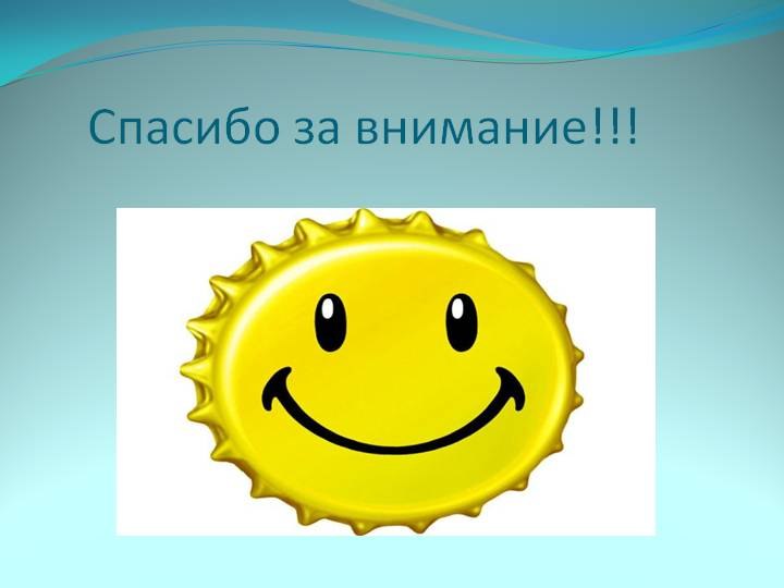 Владимир Кузнецов | Новосибирск