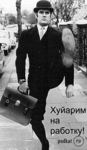 Виталий Волоский | Днепр (Днепропетровск)