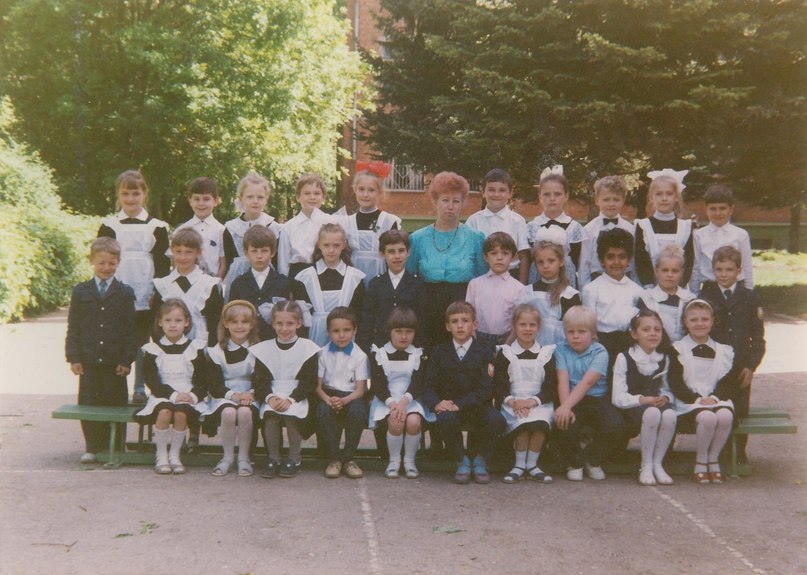 Сурен Цатурян | Подольск