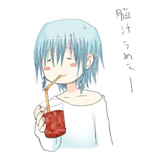 Надежда Сасько | Нижний Новгород