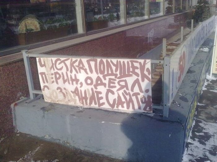 Артур Дент | 