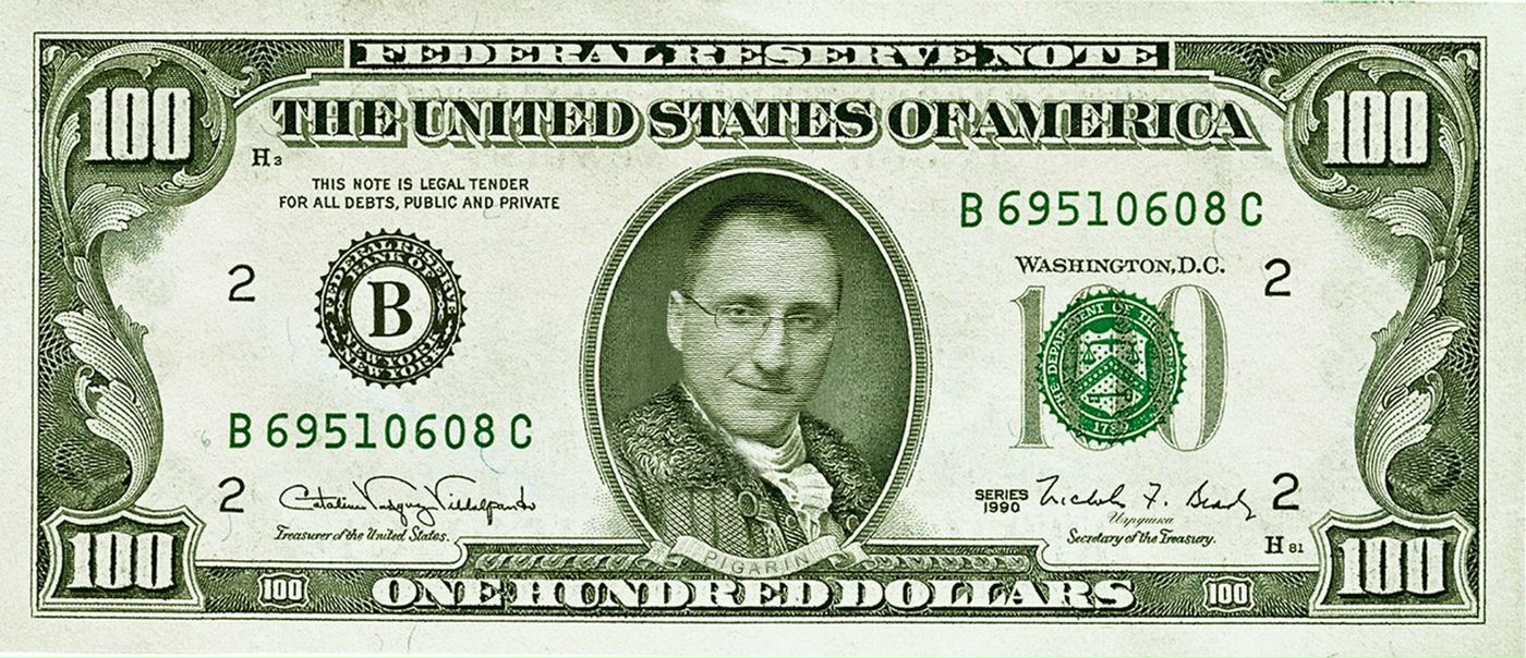 №37, Виталий Пигарин, 47 лет, Запрудня №37, Виталий Пигарин, 47 лет, Запрудня